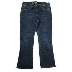 Old Navy Women's The Sweetheard Jeans Size 12 Short Mid Rise Dark Wash Size 12